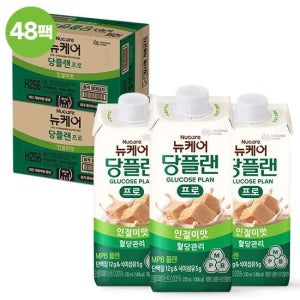 대상 뉴케어 당플랜 프로 인절미맛 48팩 TV상품