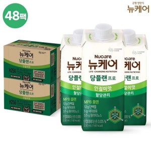 대상 뉴케어 당플랜 프로 인절미맛 48팩 TV상품