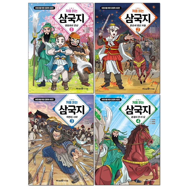 없음