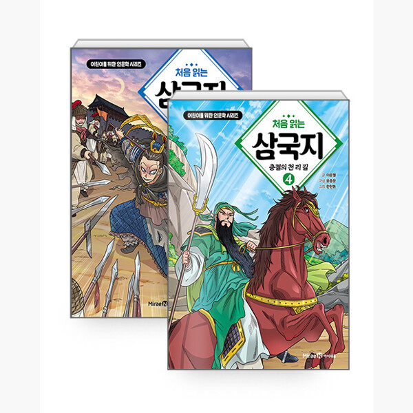 없음