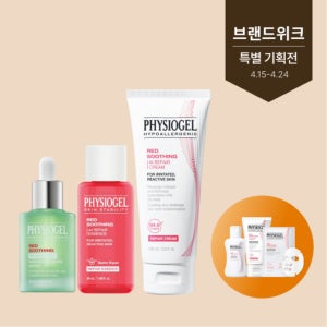 [2604 브랜드위크] (2천SET한정) 붉은기·손상장벽·민감도 토탈 리커버리 구성 (로자테카 세럼 30ml, AI 리페어 에센스 50ml, AI 리페어크림 100ml)