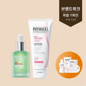 [2604 브랜드위크] 민감 홍당무피부용 장벽강화&진정 듀오구성 (로자테카 세럼 30ml, AI 리페어크림 100ml)