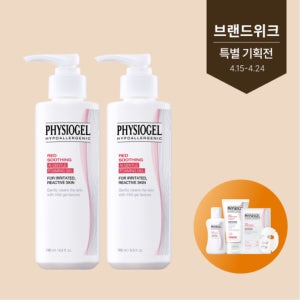 [2604 브랜드위크] AI 저자극 약산성 젠틀포밍젤 180ml 더블구성