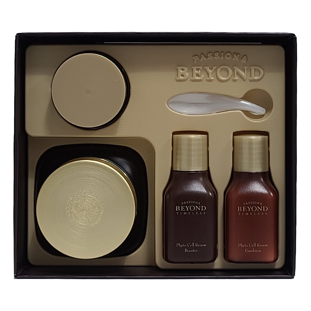 비욘드타임리스셀리뉴비비