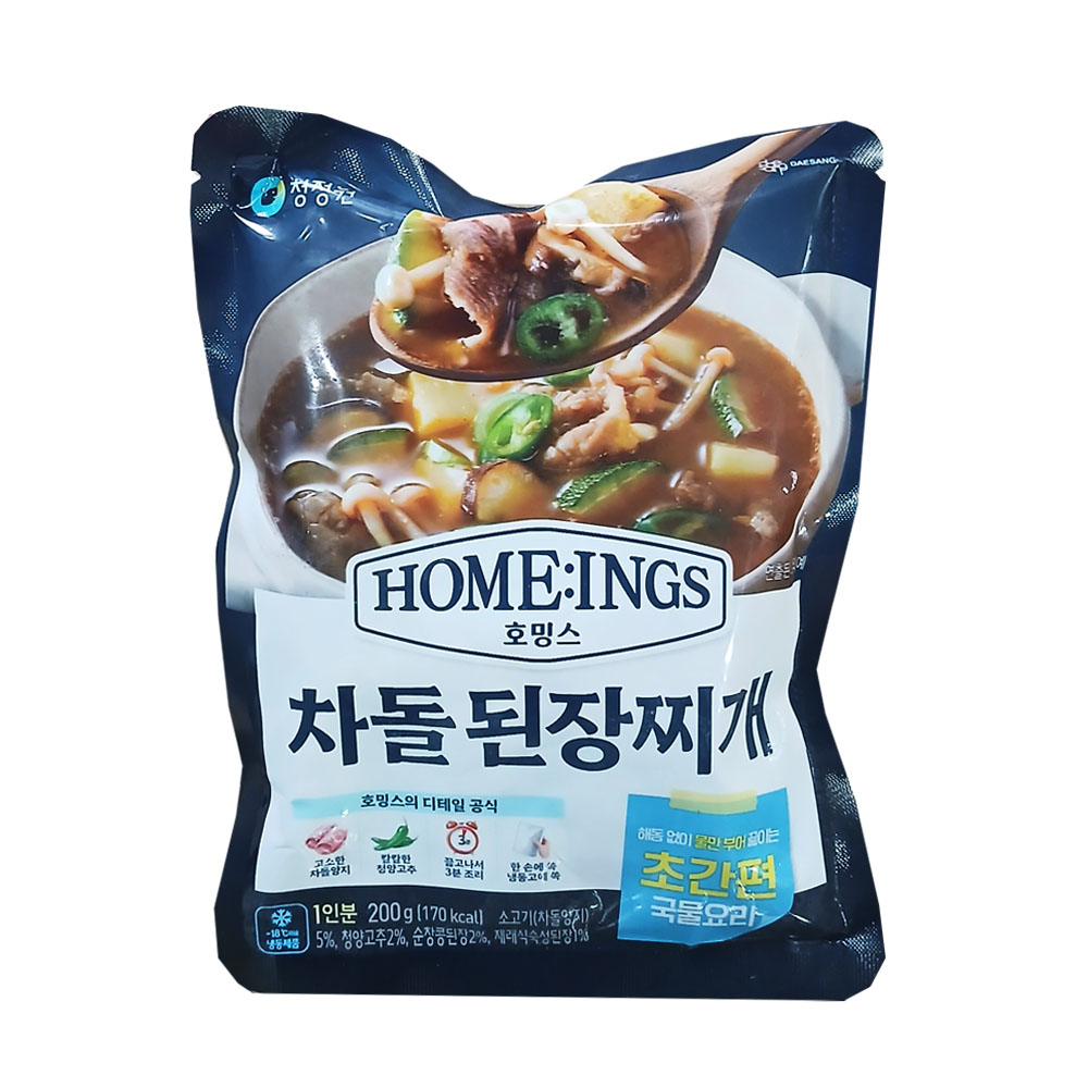 Chungjungone Homings Beef Brisket Doenjang Jjigae 200g, Ultra-Simple Frozen Soup Dish, Just Add Water and Boil Without Thawing