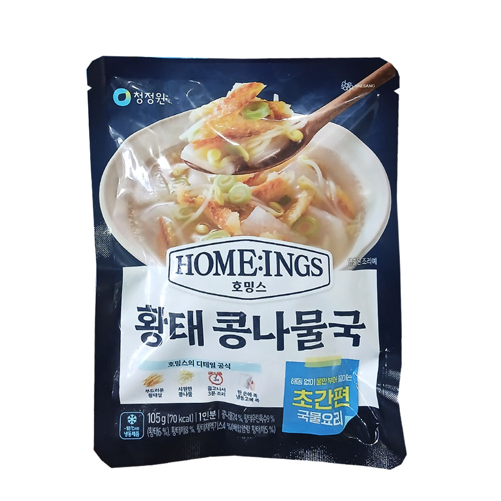 호밍스 황태콩나물국 성분 분석