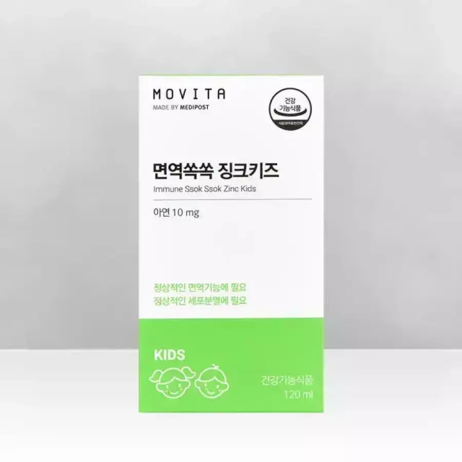 면역쏙쏙 징크키즈