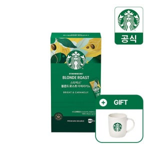 스타벅스 스틱 커피 블론드 로스트 180입(+ 카푸치노 머그 325ml 증정)