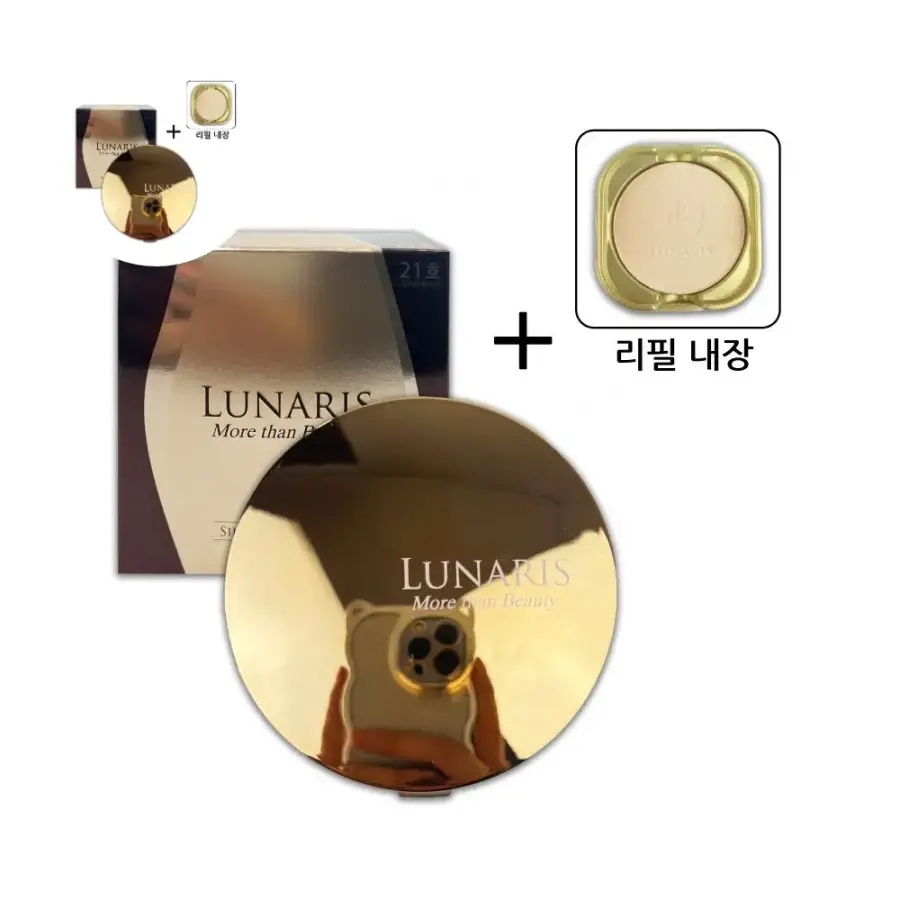 플란체네오프레쉬트윈케익(13호,21호,23호)