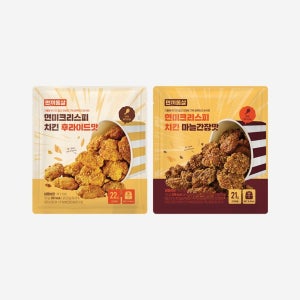 한끼통살 현미크리스피 치킨 2종 10개입 냉동