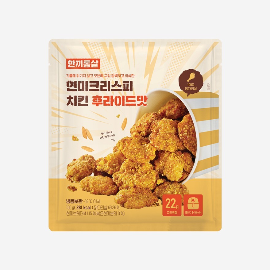 현미크리스피 치킨 후라이드맛 제품 이미지