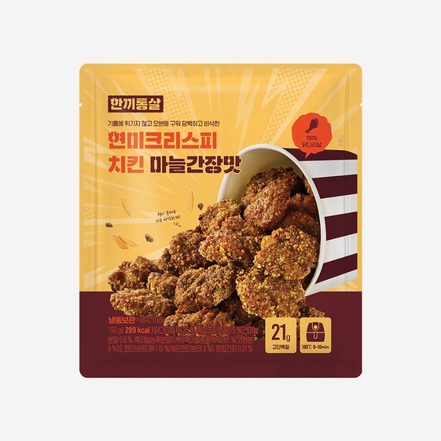현미크리스피 치킨 마늘간장맛 제품 이미지