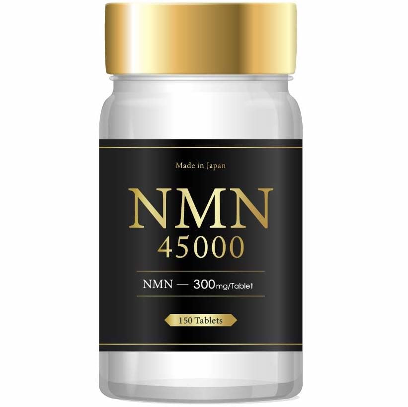NMN 45000 (전량수출용)