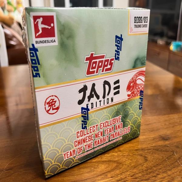 정품 2022-23 탑스 중국판 토끼의 해 축구 컬렉션 카드 벨링엄