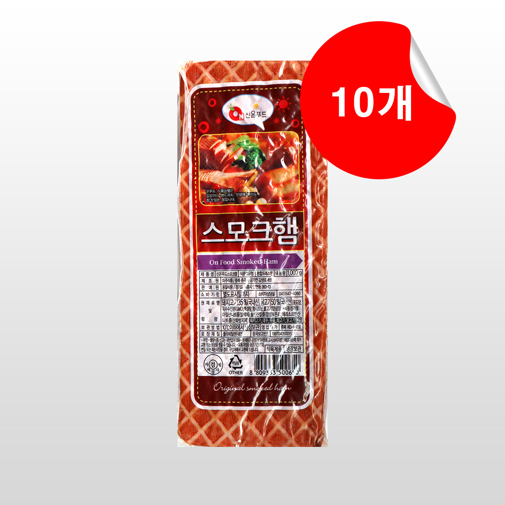 Miju Foods logo