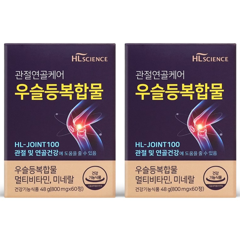 관절연골케어 우슬등복합물