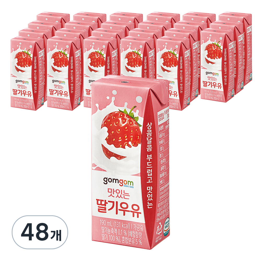 곰곰 멸균 딸기 우유