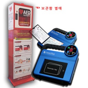 자동심장충격기(Heart Plus)