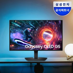 삼성전자 오디세이 OLED G5 LS27FG500S 27인치 QHD 180Hz 게이밍 모니터