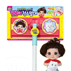 미미월드 똘똘이 청소밀대