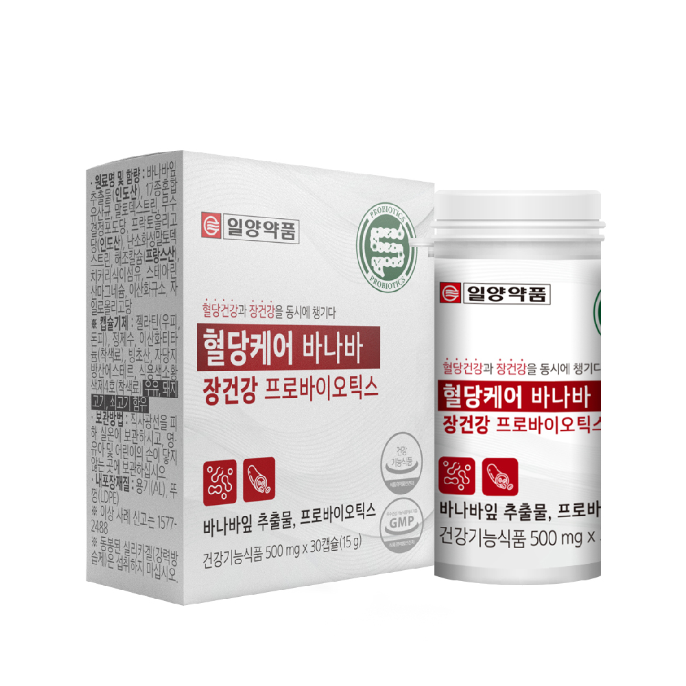 바나바 혈당케어 & 유산균