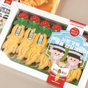 산삼 용돈박스 어버이날 부모님 환갑 생신 돈 이벤트 현금선물, 꼬맹이팩토리