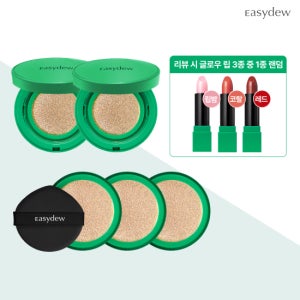 이지듀 [역대최다 단한번/1]대웅제약 기미쿠션 본품2+리필3+이벤트