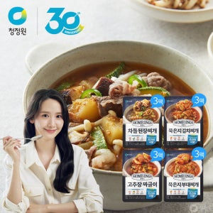 청정원 호밍스 초간편 국물요리 찌개4종x3팩 + 방송에서만 김치찌개 2팩 더 (총14팩) TV상품