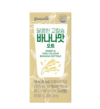그레인랩 달콤한 고칼슘 바나나맛 오트 성분 분석