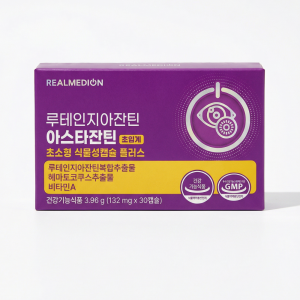 리얼메디온 초임계 루테인 지아잔틴 아스타잔틴 식물성 캡슐 30캡슐, 3개