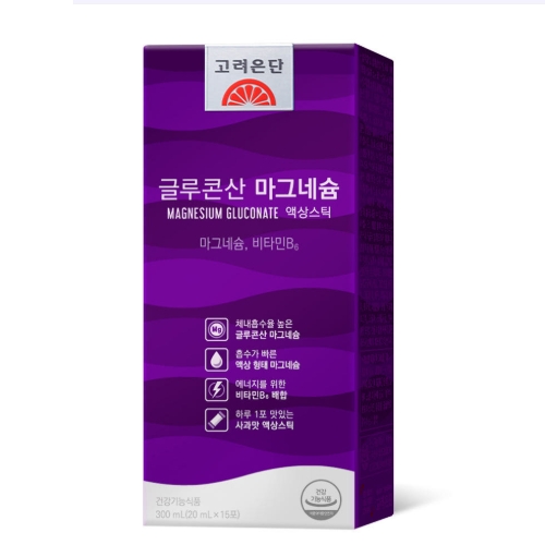 고려은단 글루콘산 마그네슘 20ml x 15포, 2개