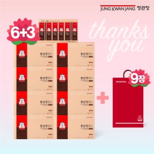 정관장 홍삼정 센스 6+3박스(270포/9개월분) TV상품