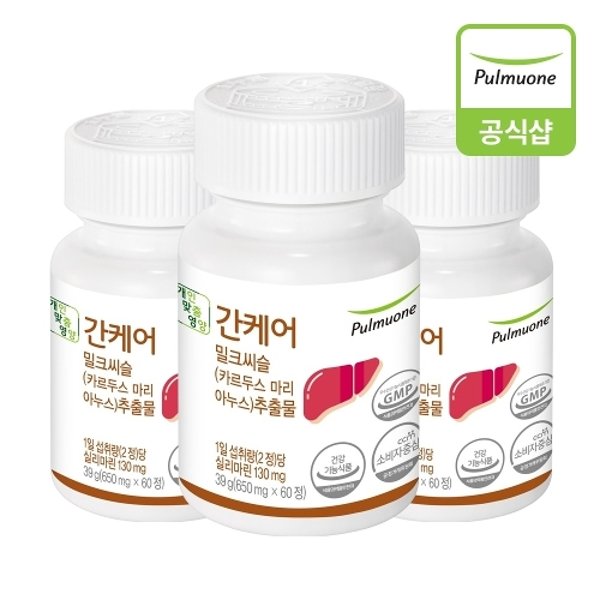 풀무원 <b>풀무원 간</b>케어 (650mgX60정)X3개