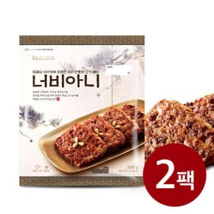 [올반]피코크 너비아니 550gx2팩