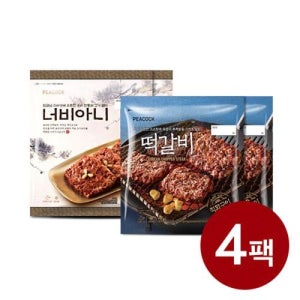 [올반]피코크 떡갈비 450gX 2팩+너비아니 550gx2팩,