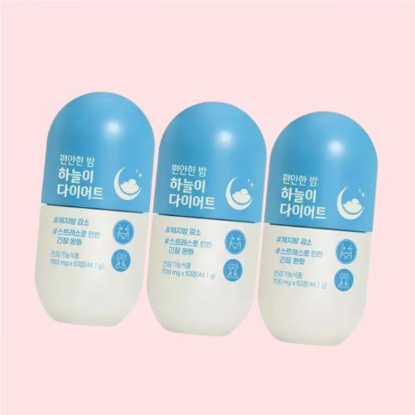<b>GRN</b> 스트레스 긴장해소 편안한 밤 하늘이 <b>수면</b> 다이어트 3박스 4645135