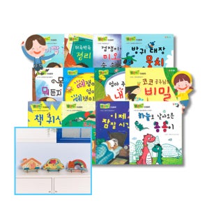 키움북스 세이펜 댐댐이 인성동화 12권 색칠놀이 DIY 독서대 랜덤 1종