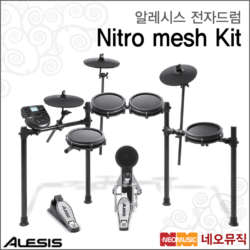 Native Instruments 알레시스 NITRO MESH KIT 전자드럼 페달 Alesis