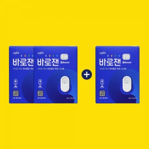[CGM] 바로잰Fit 연속혈당측정기 3개입