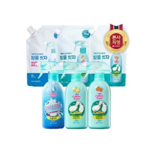 (온더바디) 온더바디 발을씻자 풋샴푸 510ml 500ml 2개(3종 택1)