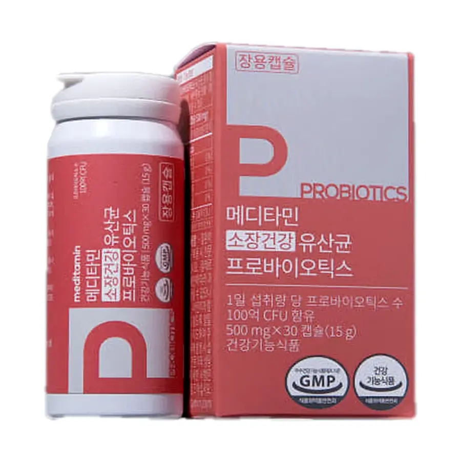 메디타민 소장건강 유산균 프로바이오틱스