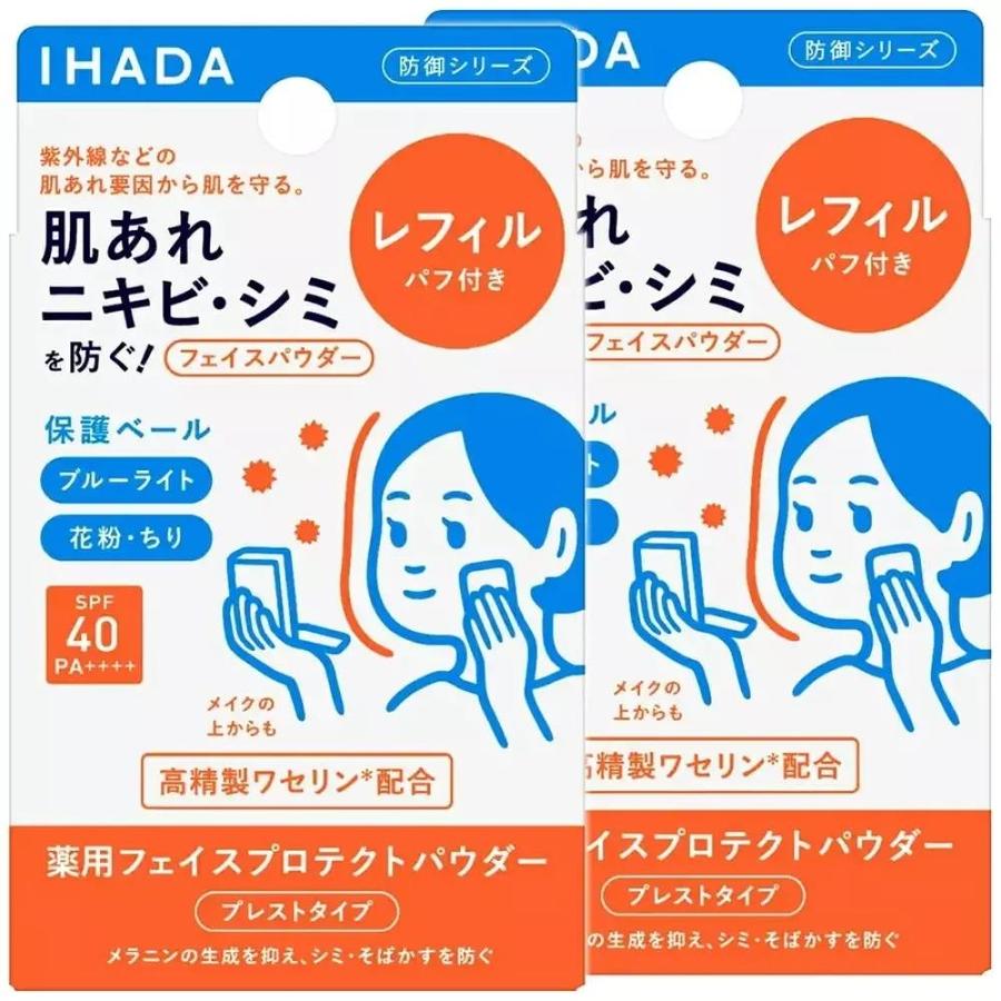 엠엑스선프로텍트루스파우다