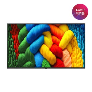 LG전자 [직영] LG 나노셀 AI TV 벽걸이형 55NANO80AEA