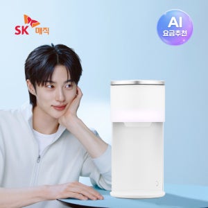 SK매직, 변우석 투워터 미네랄정수기 렌탈!