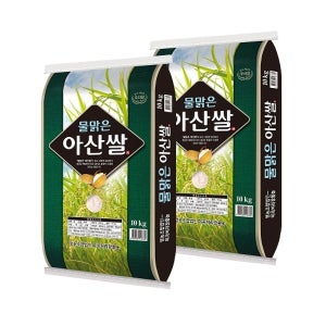 [이쌀이다] 25년 햅쌀 물맑은 아산쌀 20kg