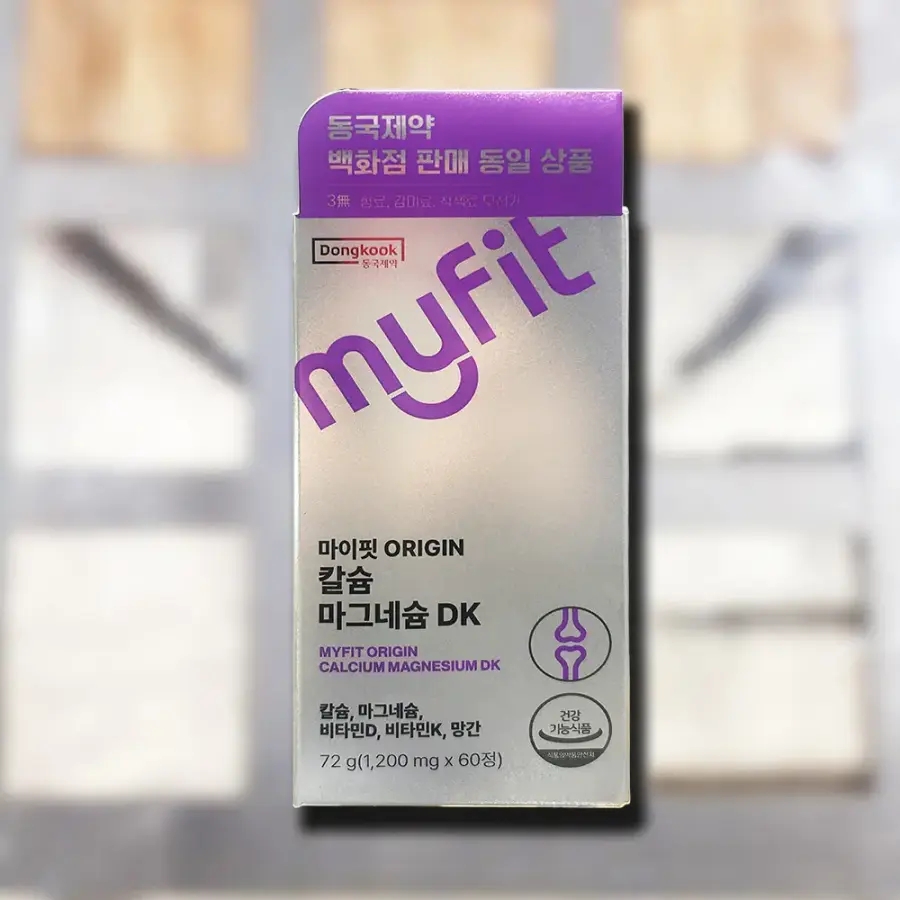 마이핏 ORIGIN 칼슘 마그네슘 DK