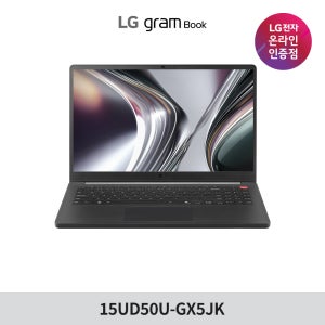 LG전자 LG그램북 AI 2026 15UD50U-GX5JK 듀얼업 인강용 대화면 노트북