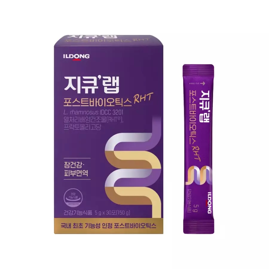 지큐랩 포스트바이오틱스 알에이치티