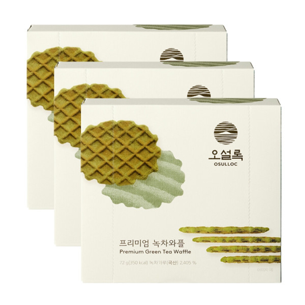 오설록 프리미엄녹차와플