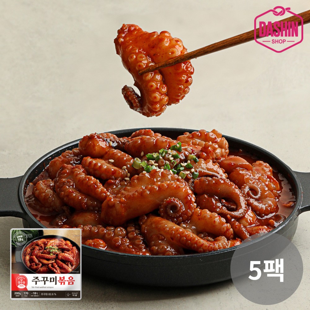 다신샵 성수동 905  주꾸미 볶음 성분 분석